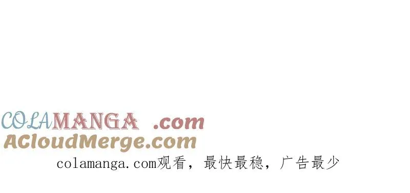 第457话 456 缓解情绪136