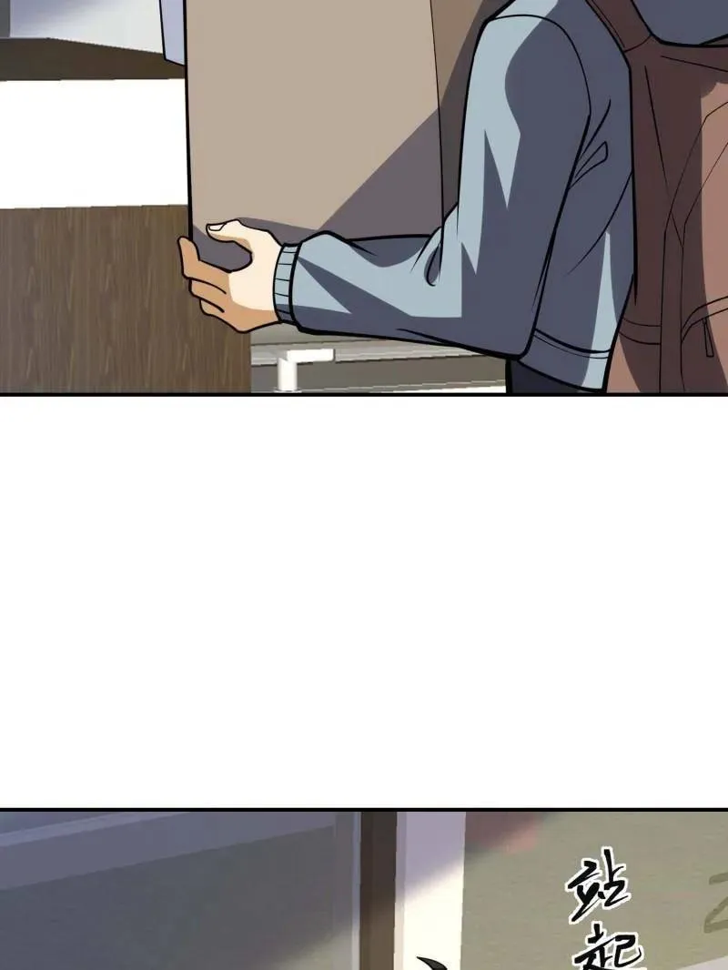 第439话 438 他乡遇故知93