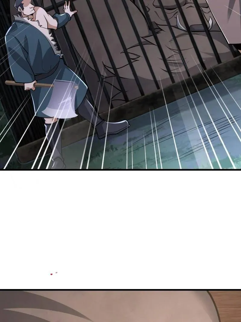 第459话 458 为了新的家园43