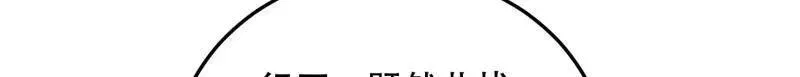 第453话 452 信息保护9