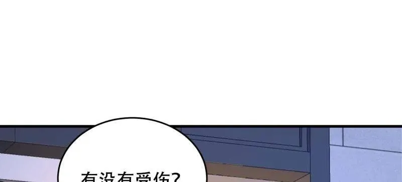 第429话 428 刺杀孔尔东70