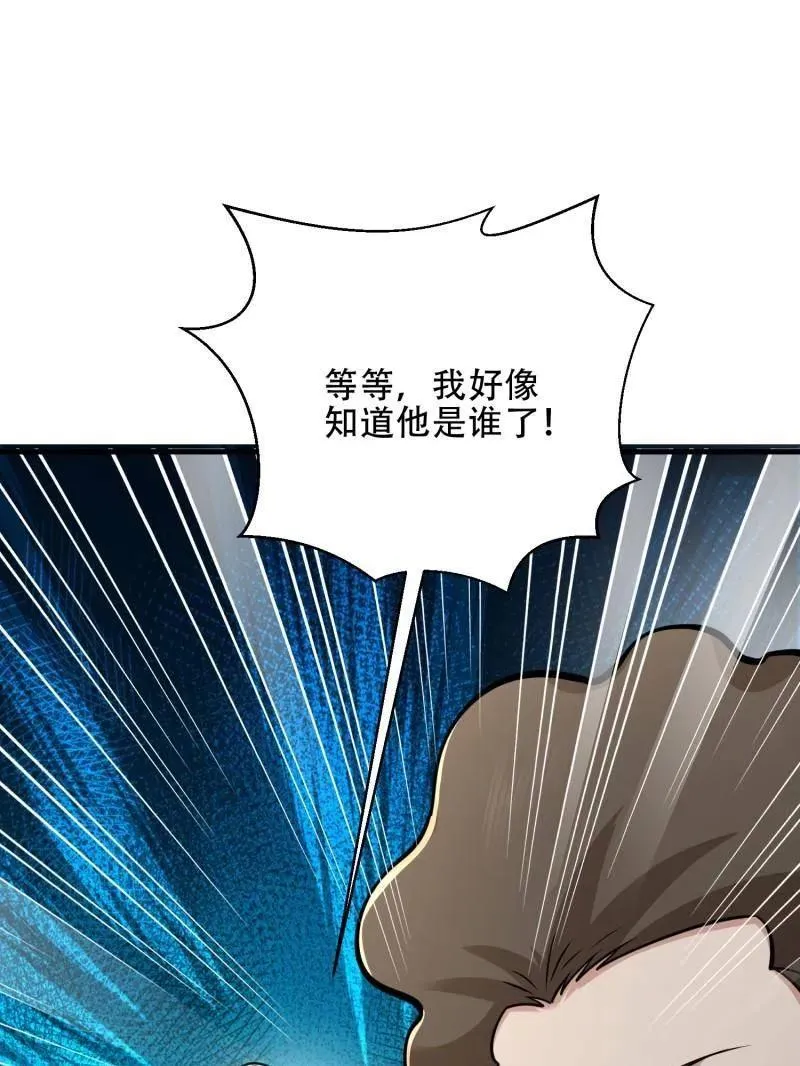 第454话 453 火种决策146