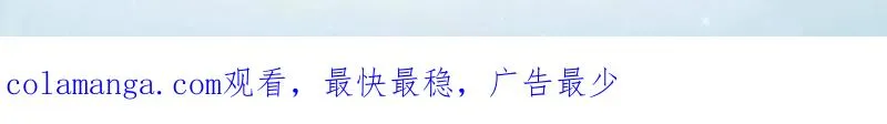 第429话 428 刺杀孔尔东162