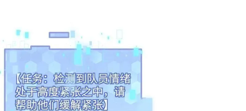第449话 448 火力侦察95