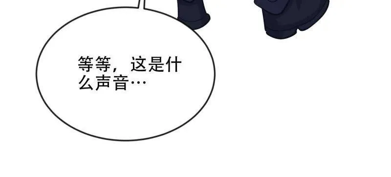 第457话 456 缓解情绪46