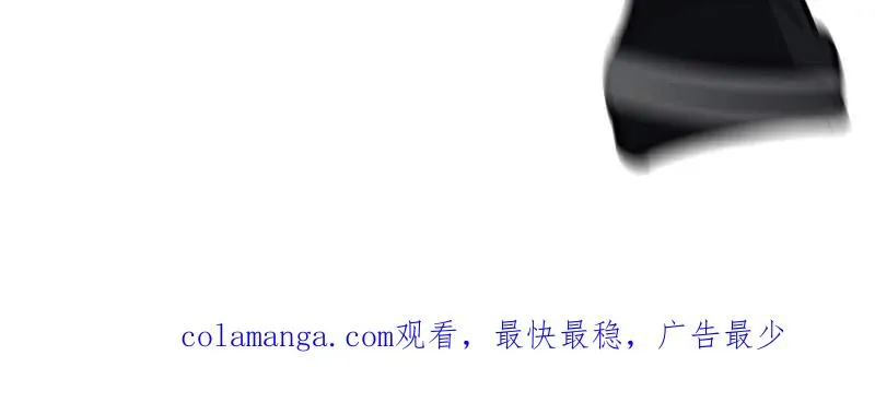 第459话 458 为了新的家园135
