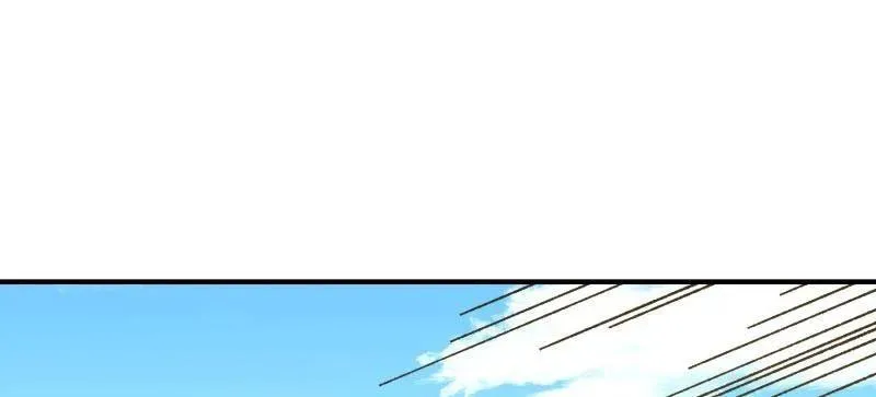 第457话 456 缓解情绪54
