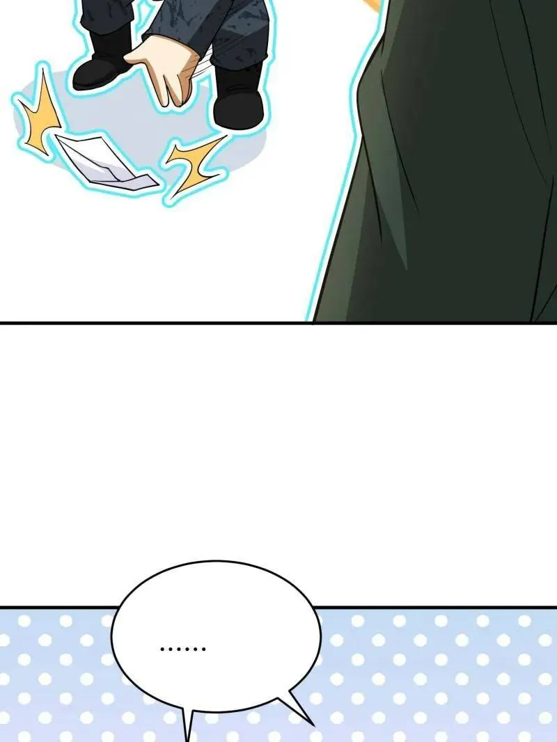 第440话 439 这就是西北146