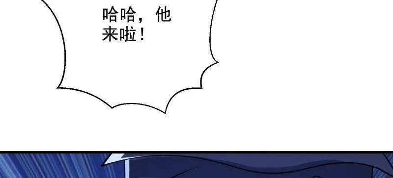 第425话 424 他来了！147