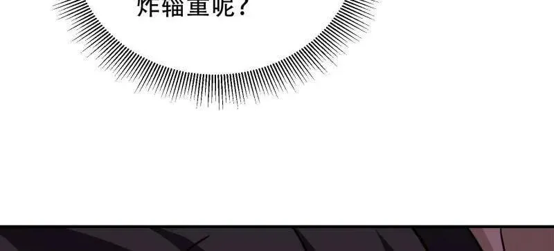 第444话 443 摧城15