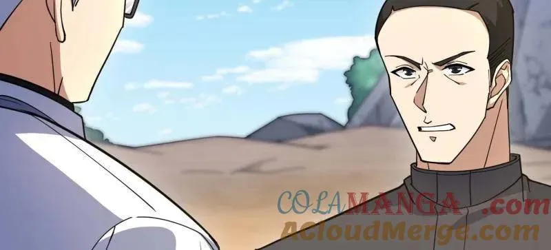 第430话 429 火种撤退120