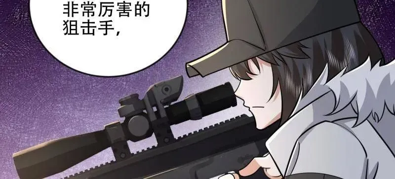 第454话 453 火种决策143