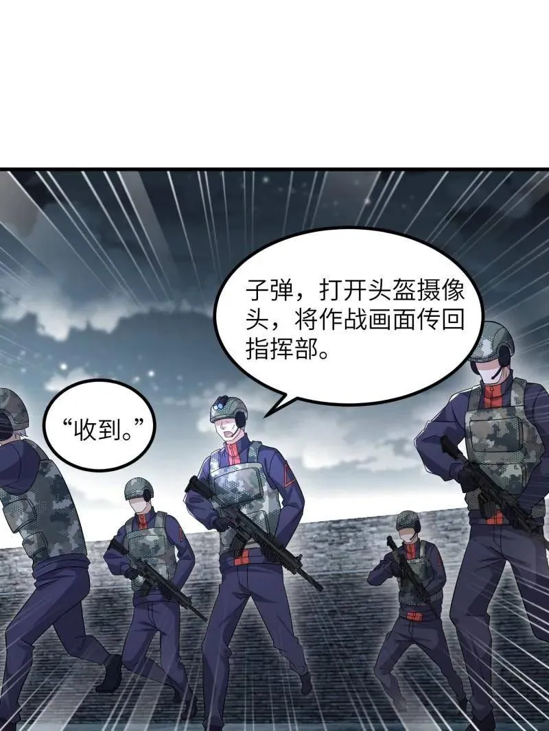 第449话 448 火力侦察90