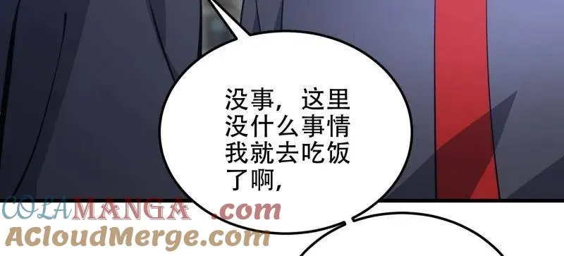 第452话 451 逃命148