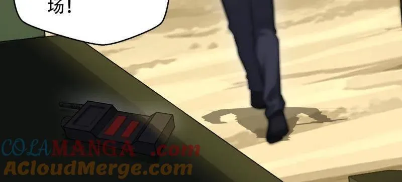 第461话 460 接管战场92