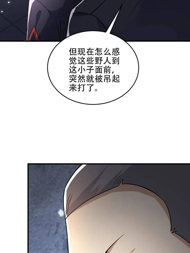 第450话 449 一马当先114