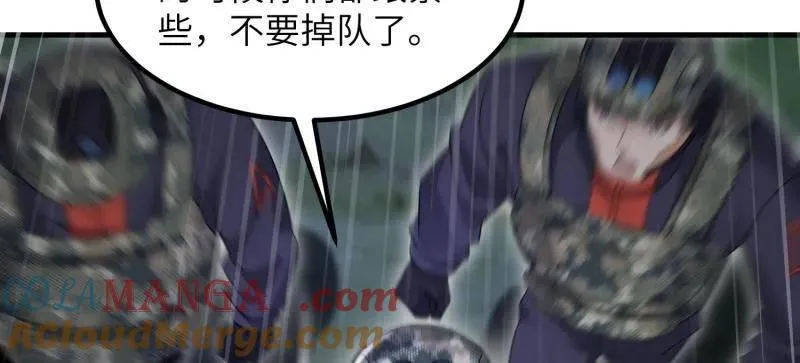 第449话 448 火力侦察80