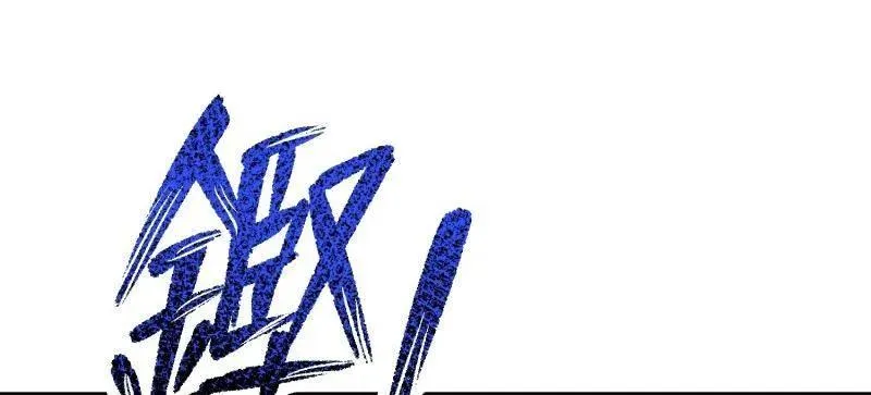 第443话 442 我不会做饭33