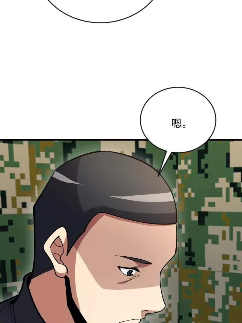 第454话 453 火种决策30