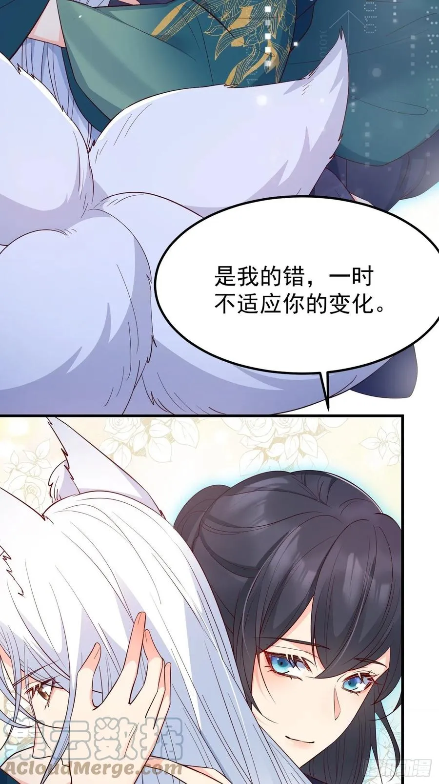 33穿越了？6