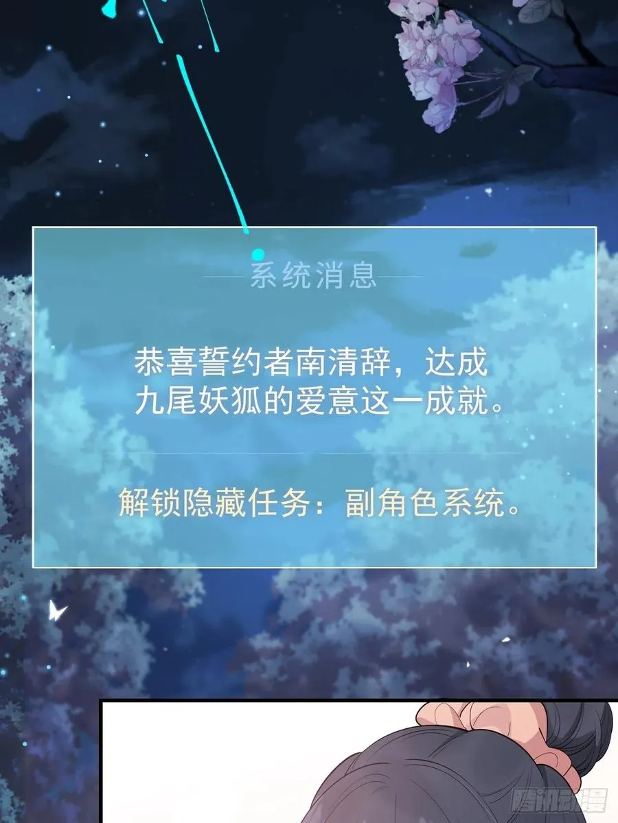33穿越了？27
