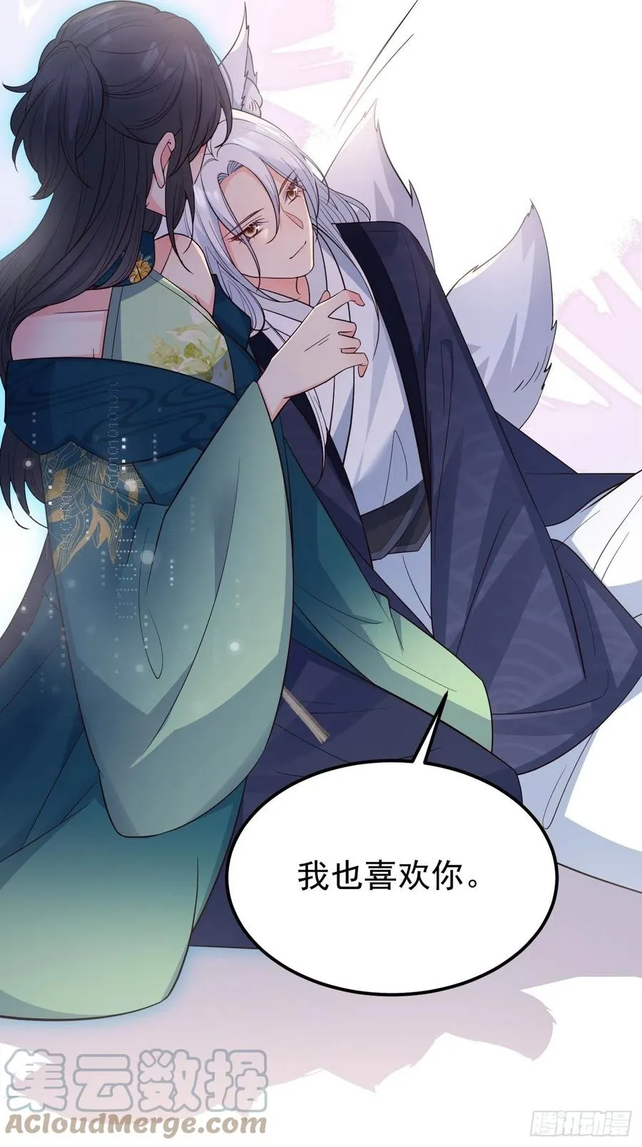 33穿越了？24
