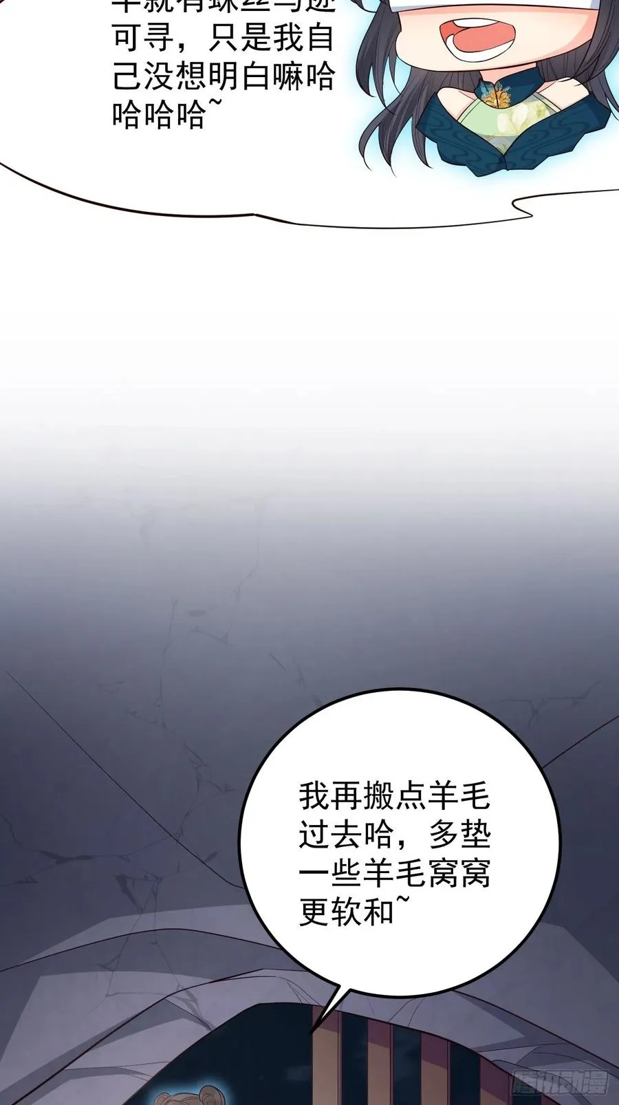 33穿越了？15