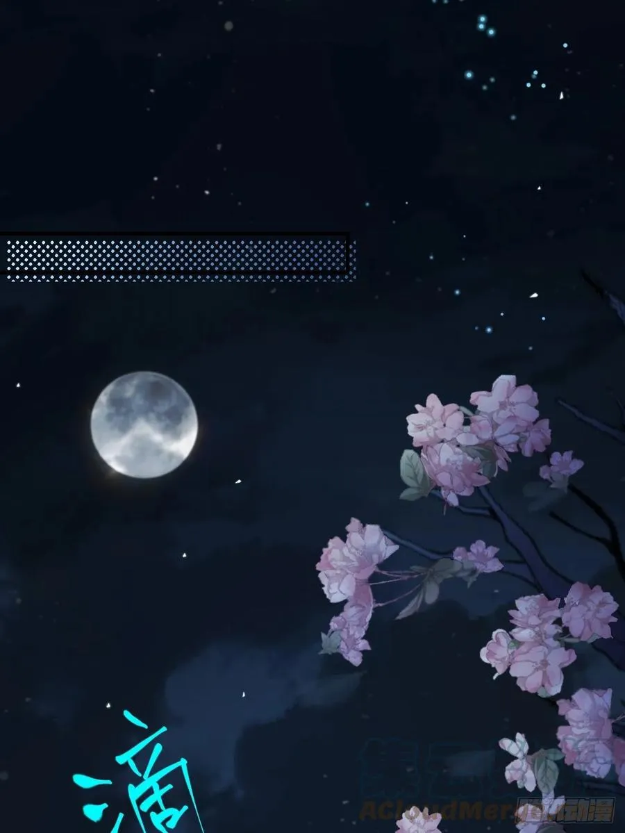 33穿越了？26