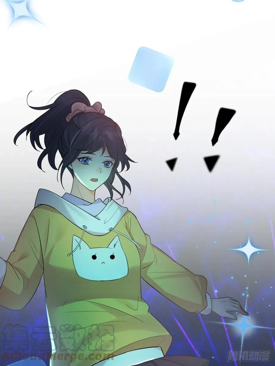 33穿越了？30