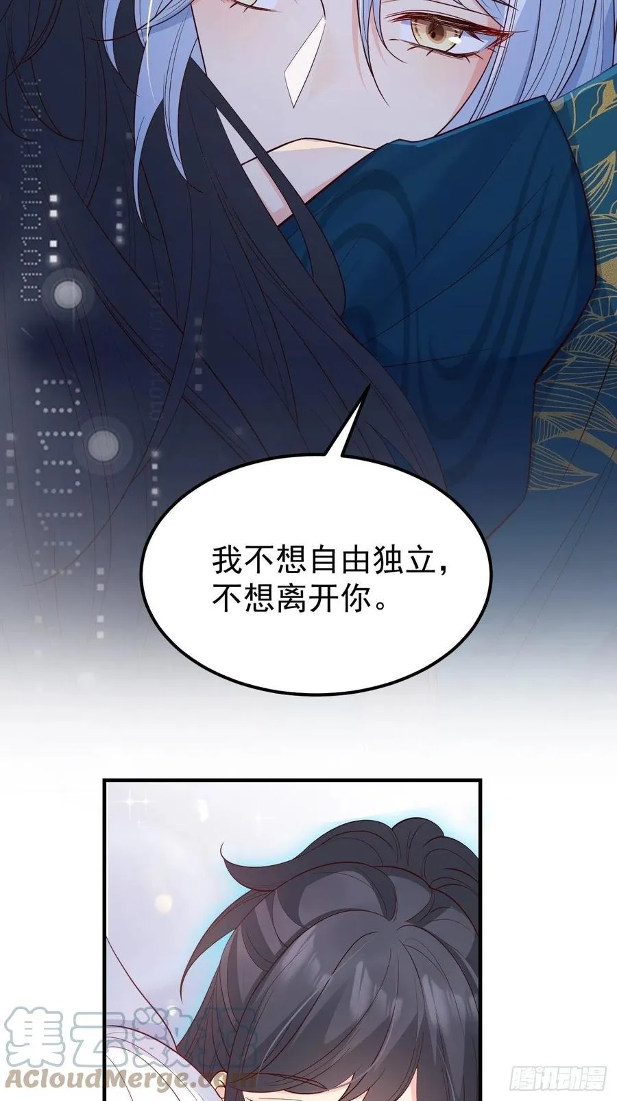 33穿越了？8