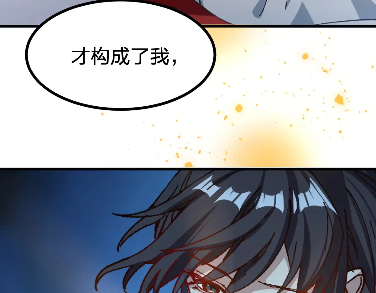 第290话 故事的开始和结束117