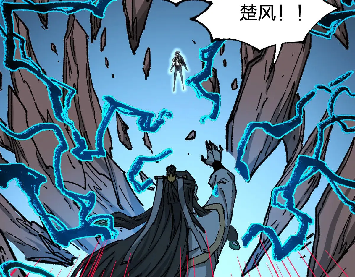 第289话 再遇132