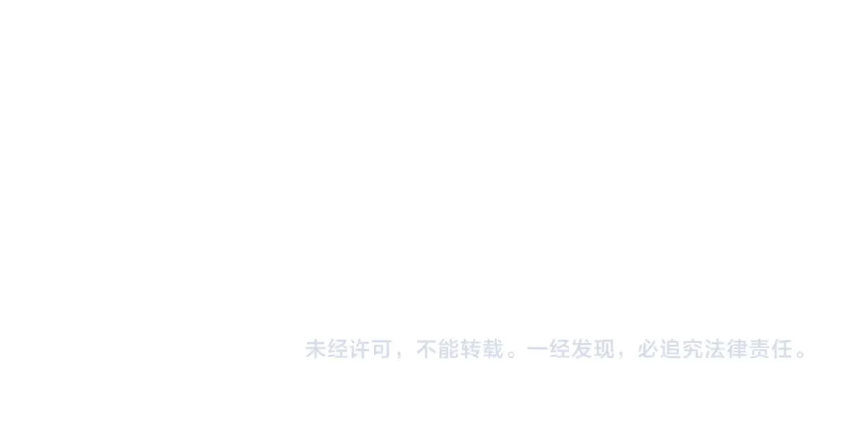 第289话 再遇155
