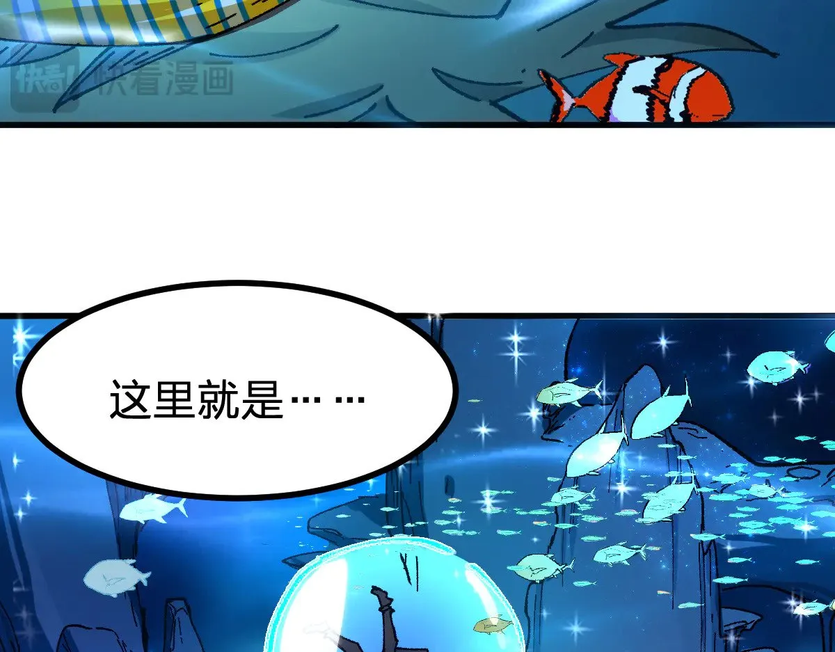 第289话 再遇37