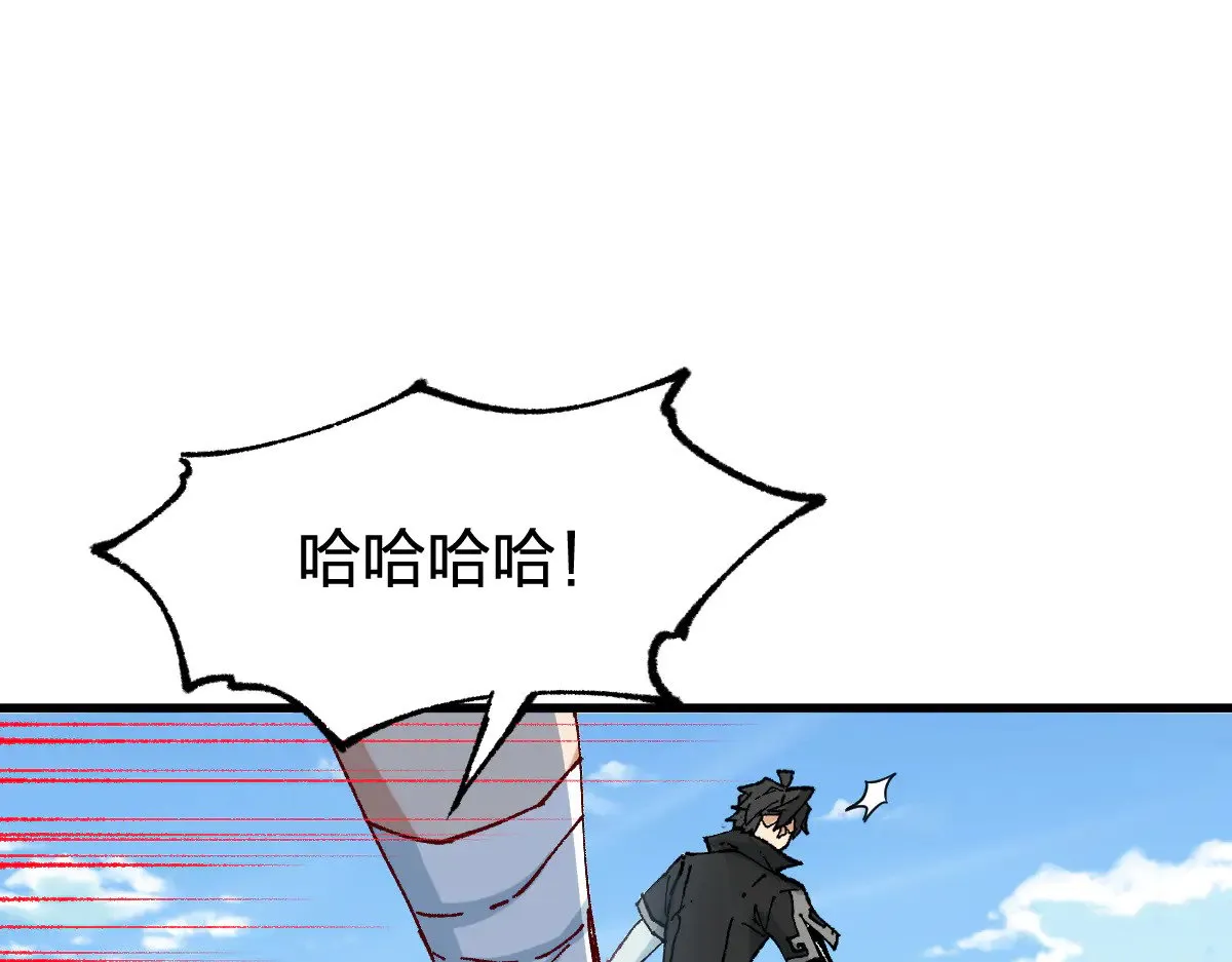 第289话 再遇14