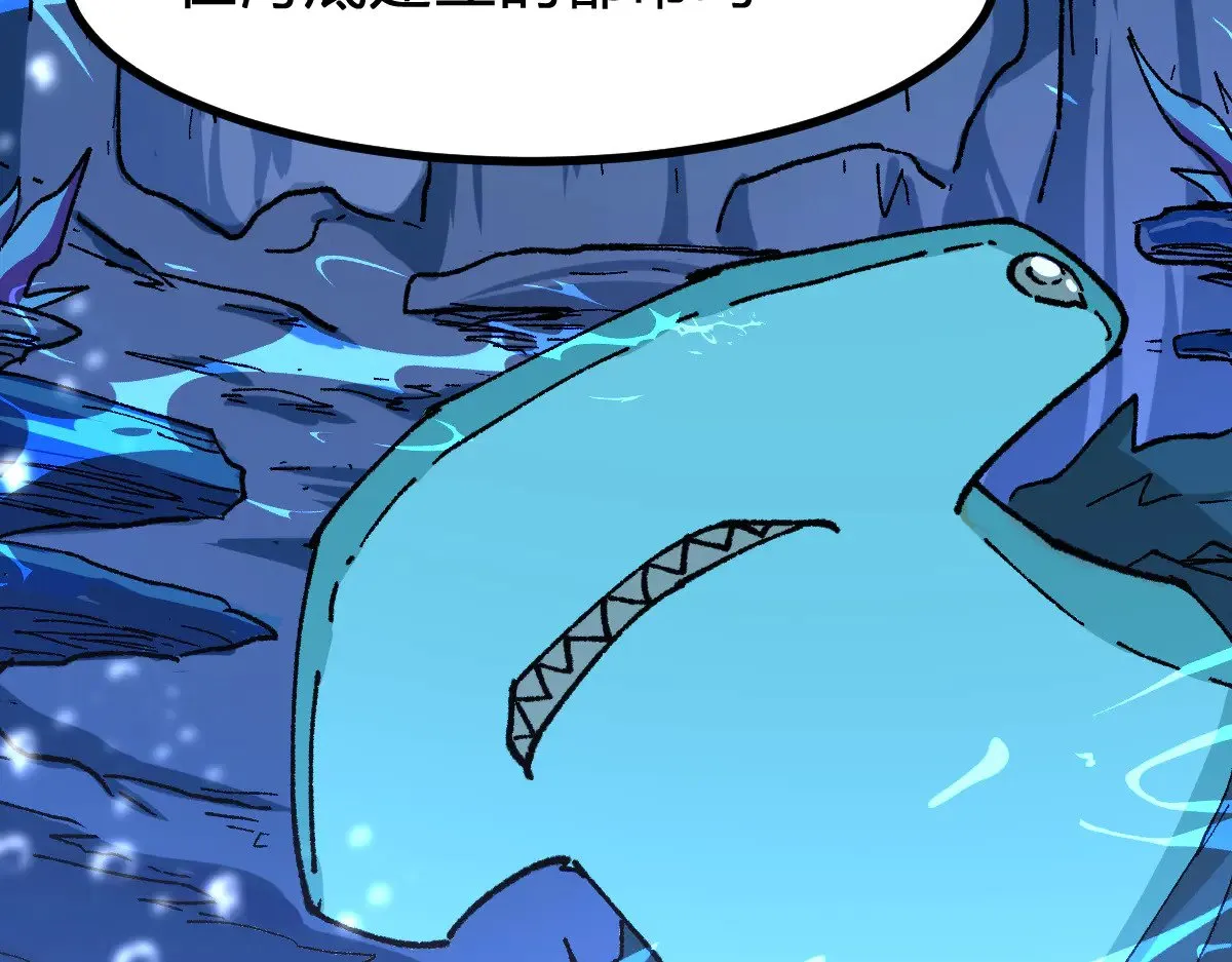 第289话 再遇42