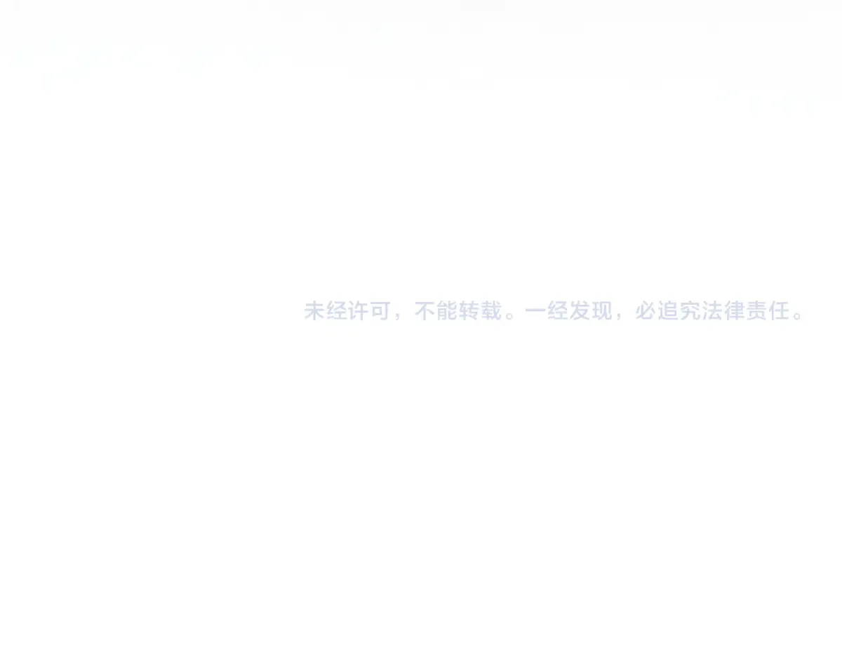 第290话 故事的开始和结束145