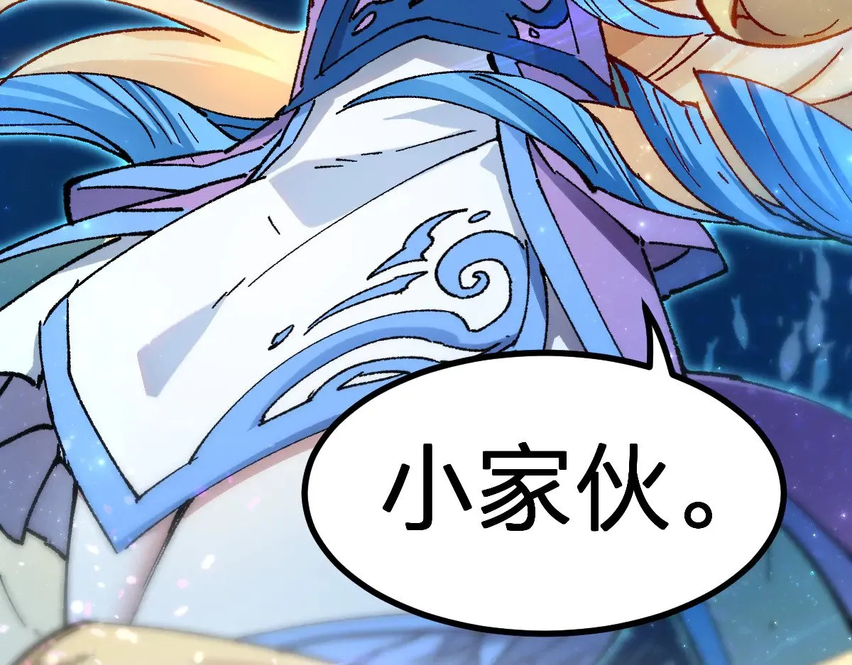 第289话 再遇153