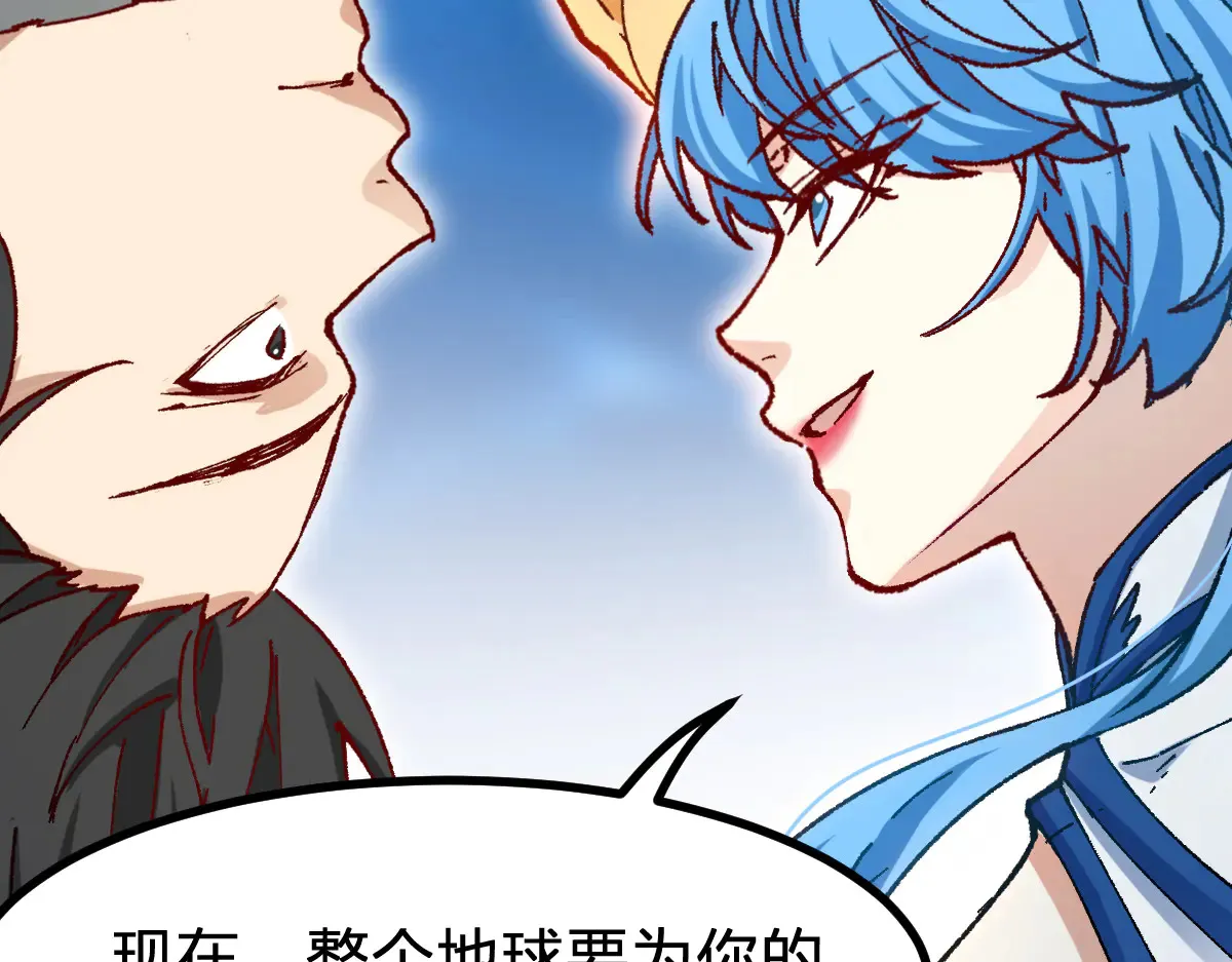 第290话 故事的开始和结束20