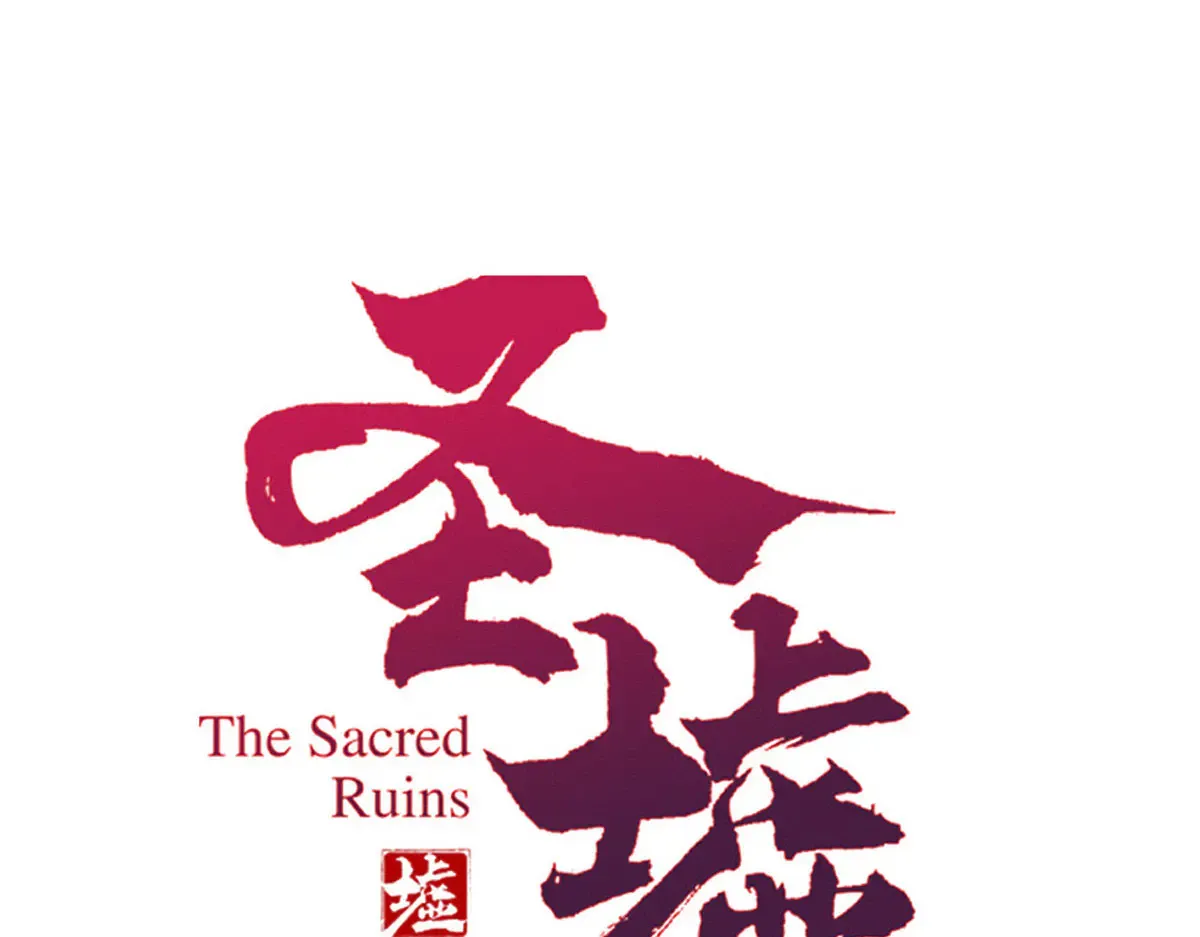 第290话 故事的开始和结束52