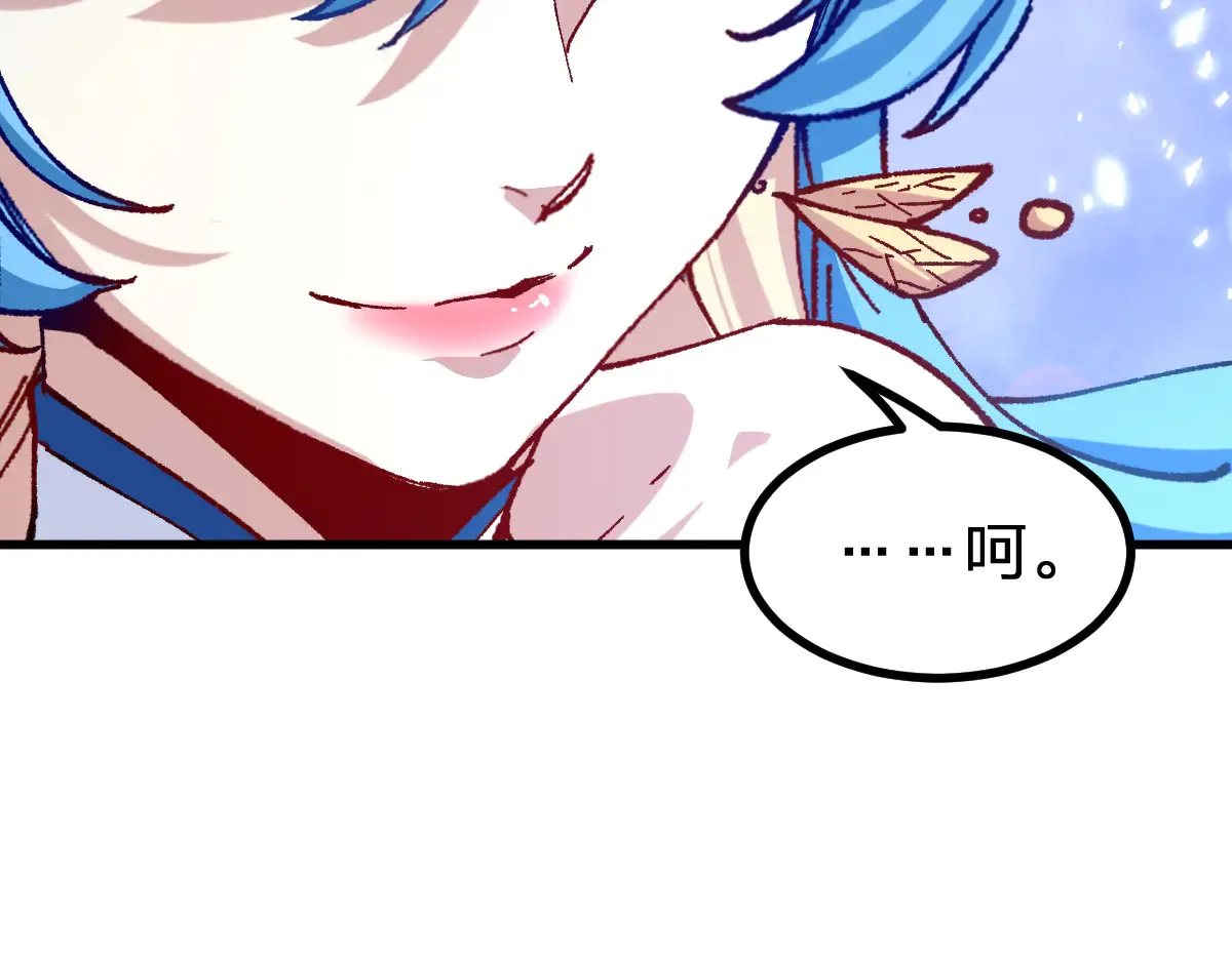 第290话 故事的开始和结束129