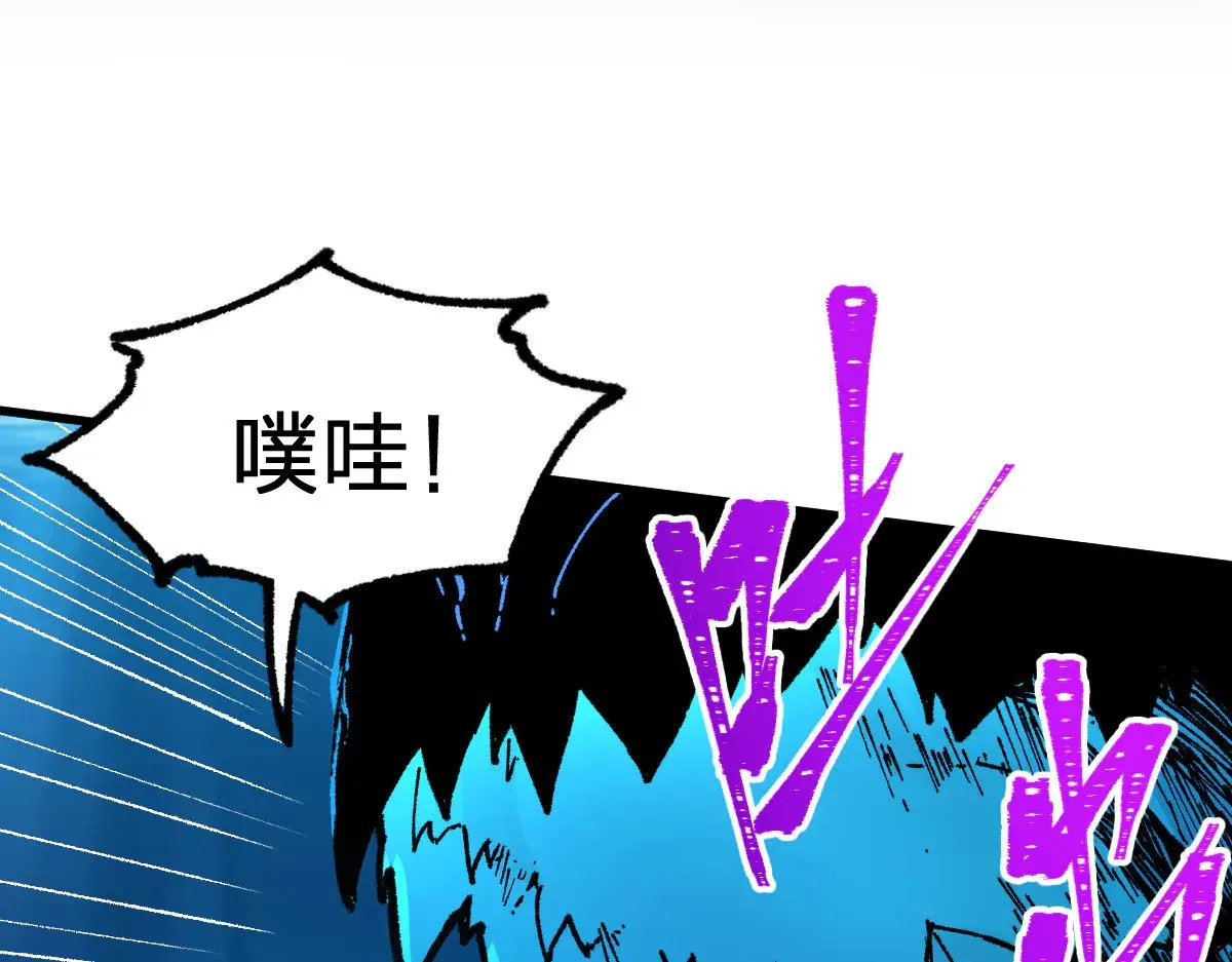第289话 再遇32