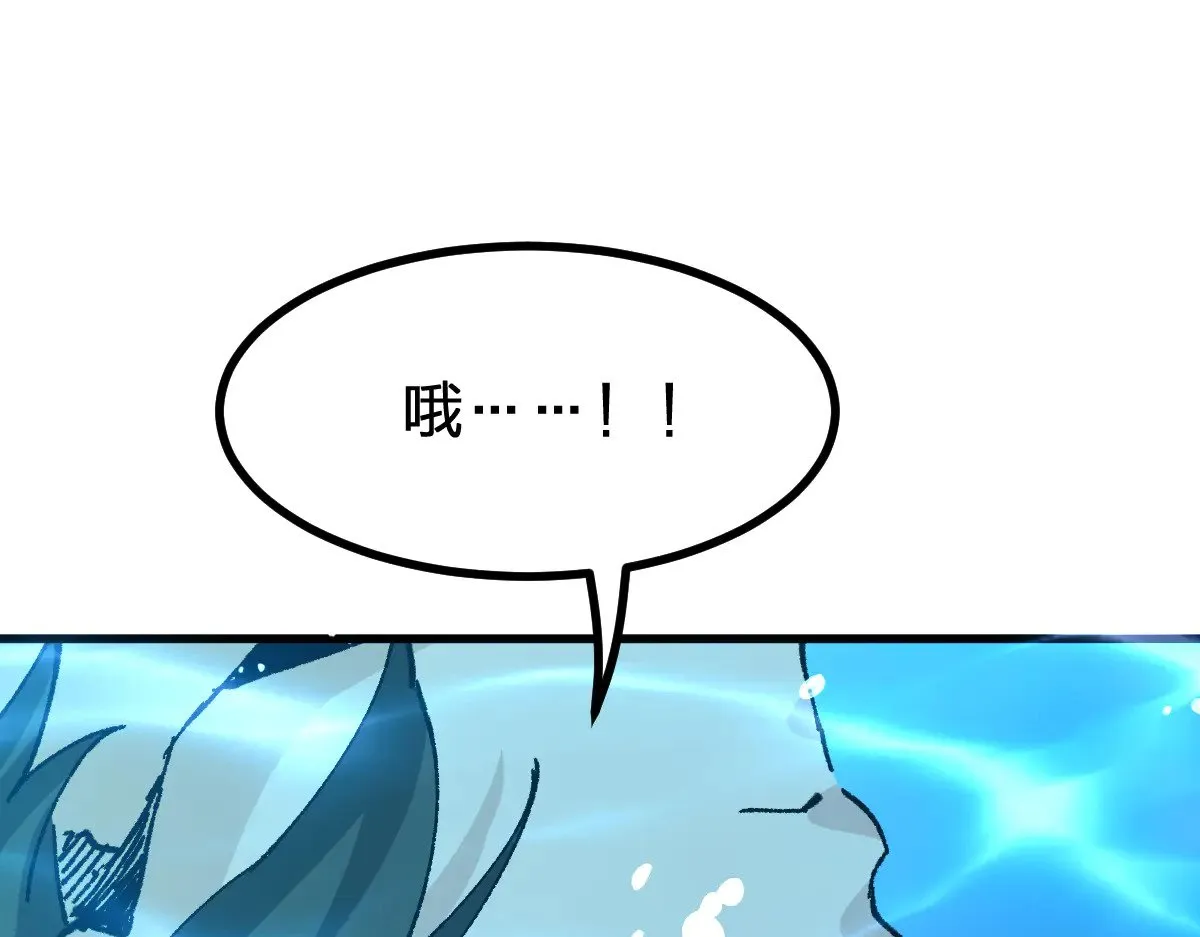 第289话 再遇35
