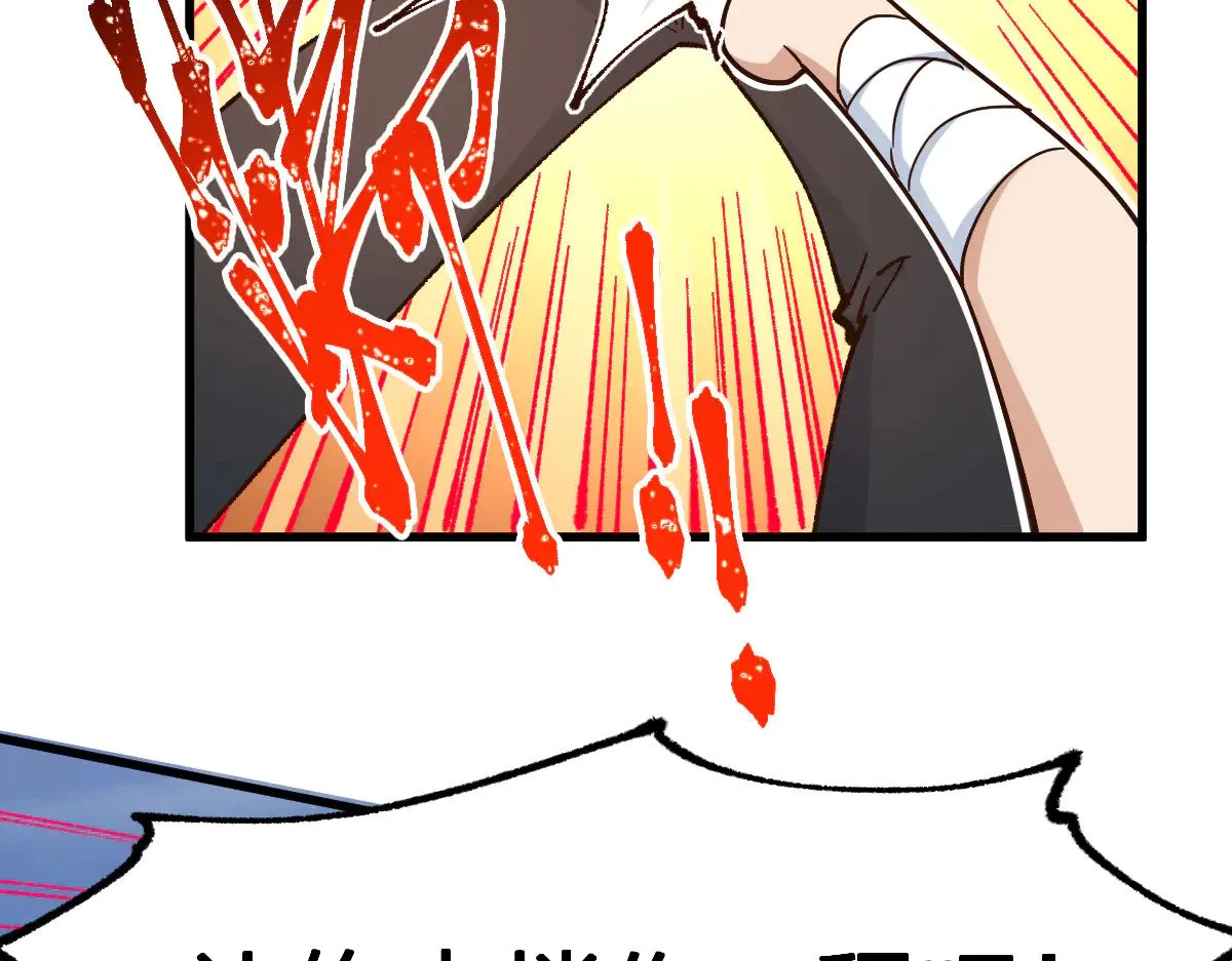 第289话 再遇20