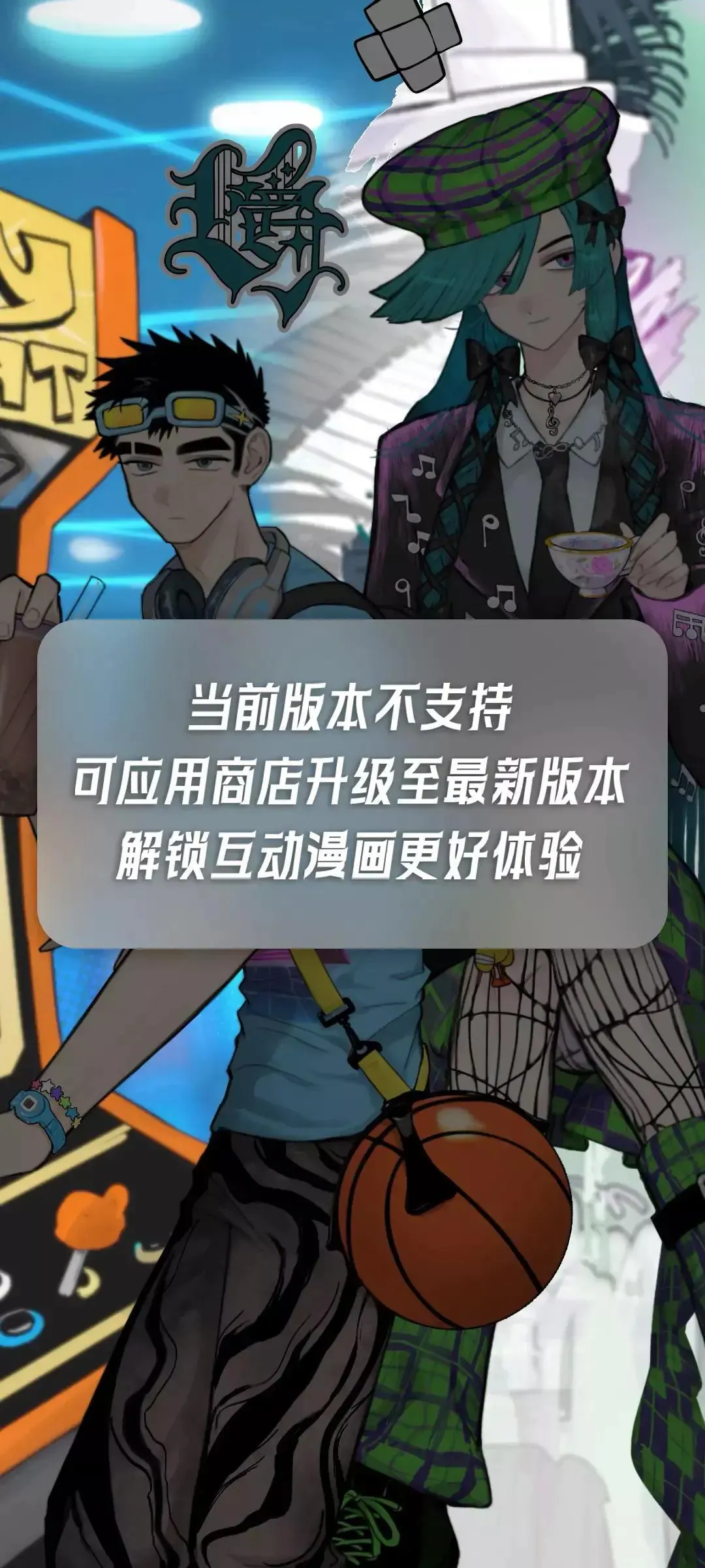 有声小剧场第十一期 王爵的手机相册2