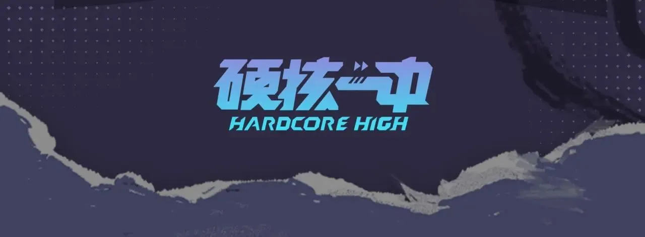 有声小剧场第八期 蒸螃蟹不简单5