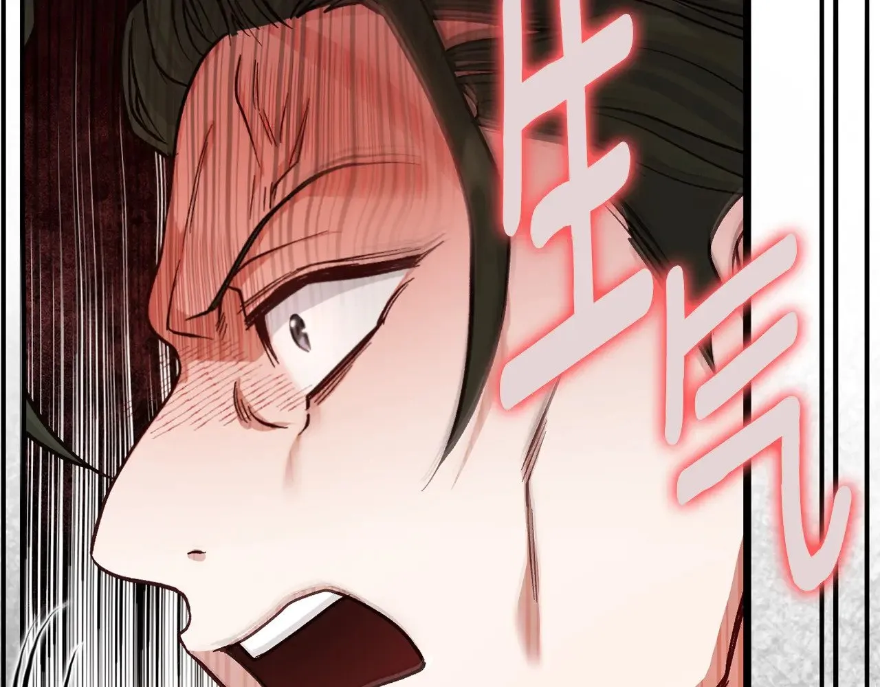 第31话 坏血病61