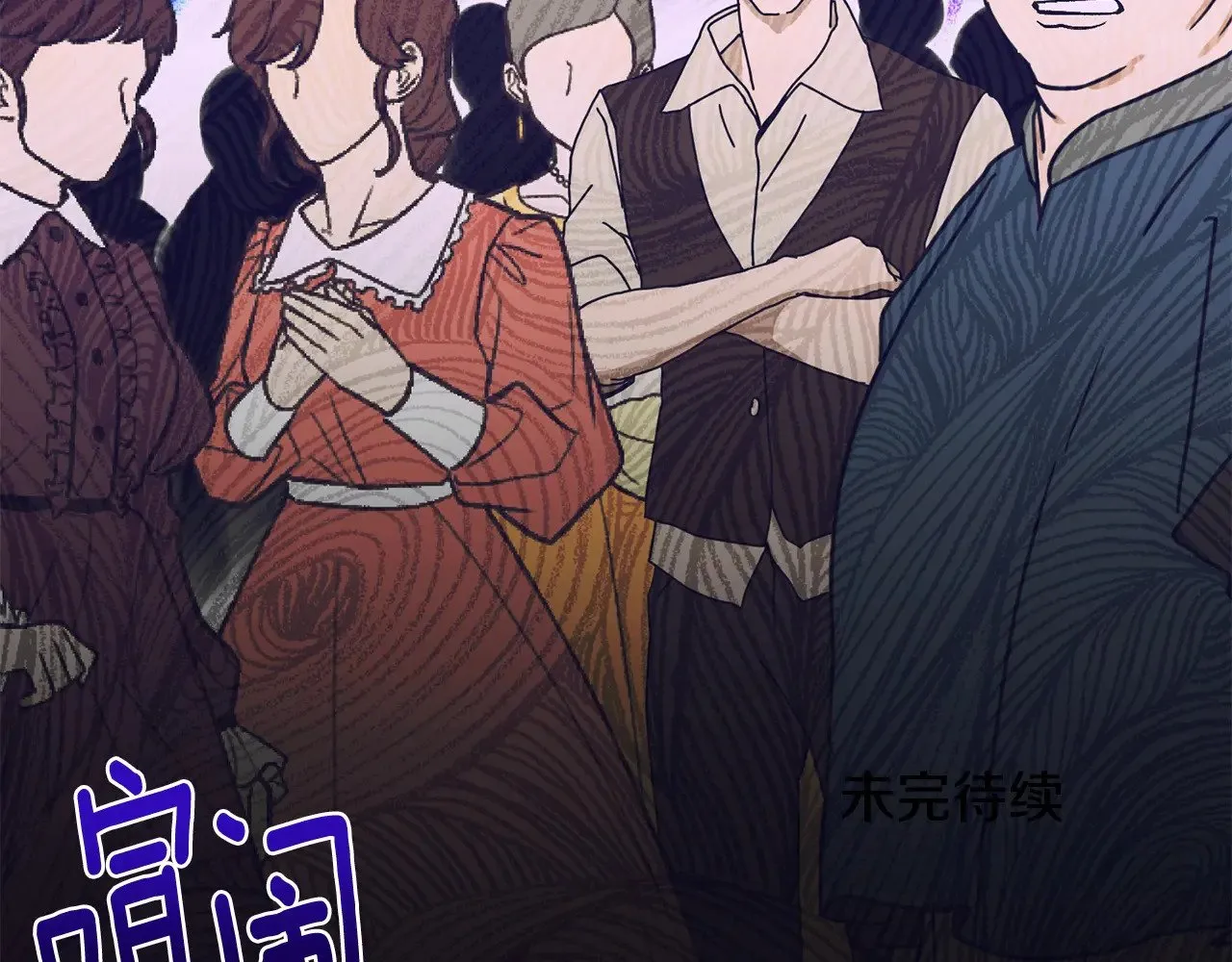第31话 坏血病15