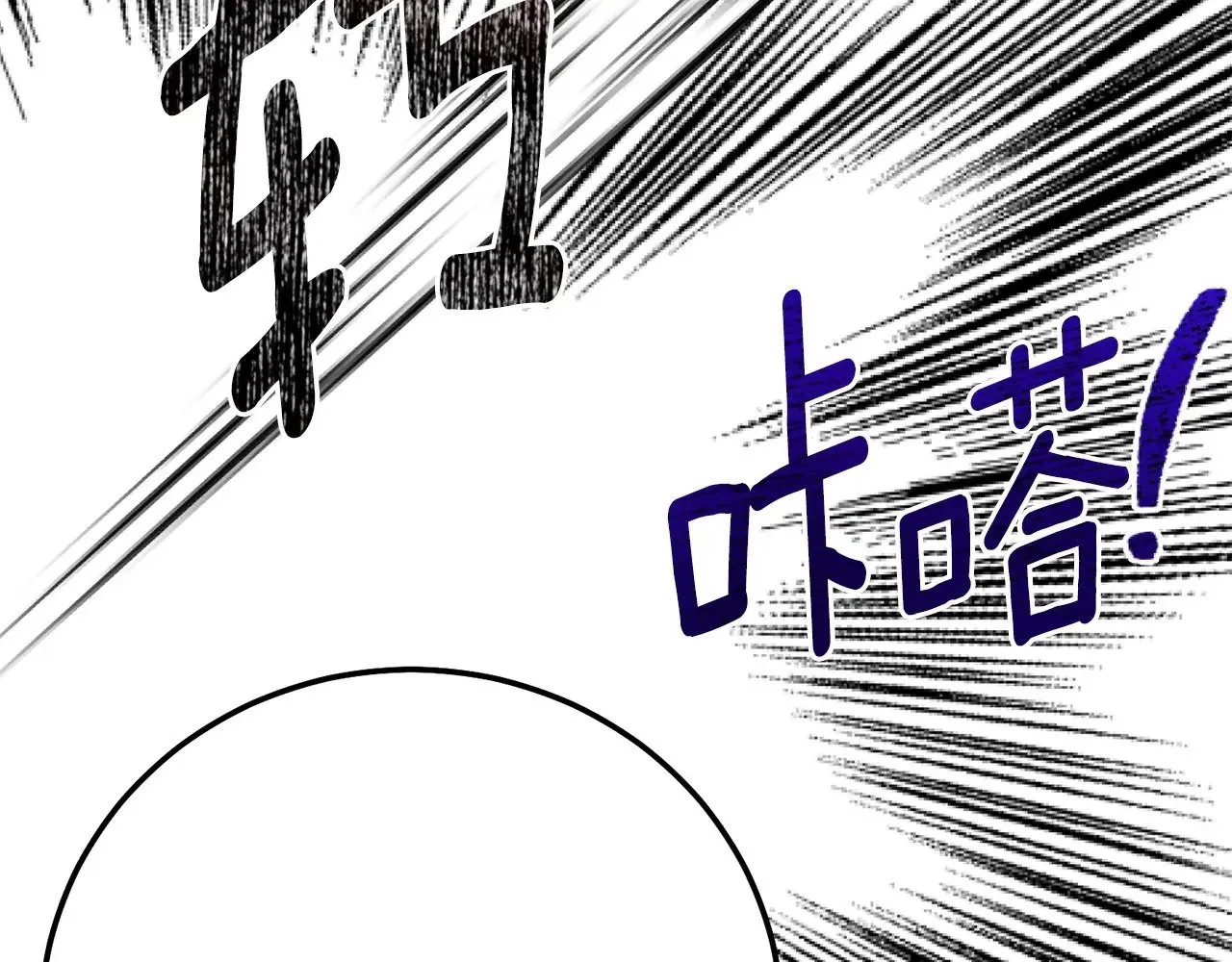 第24话 理查德的阴谋43