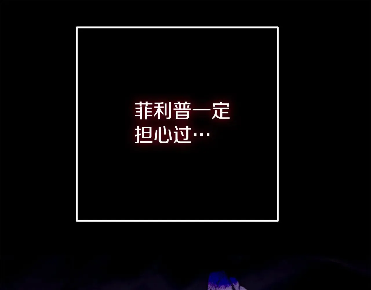 第32话 监狱遇险126